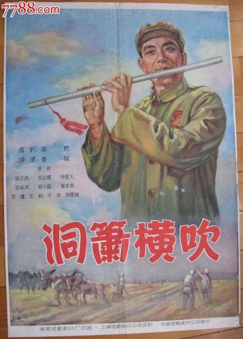 卫理公会大学硕士毕业证